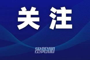 开云电竞app官网下载安卓